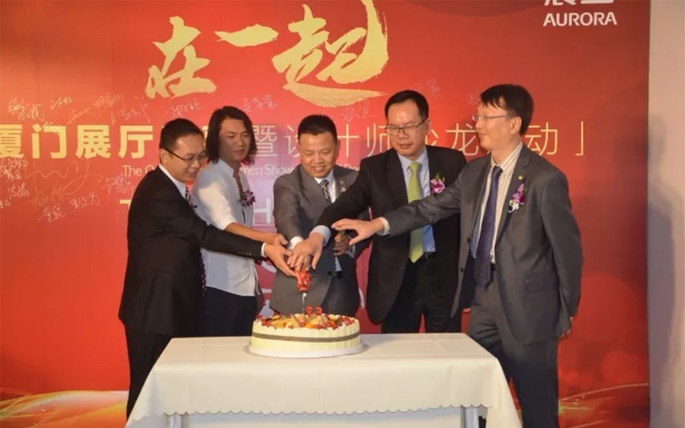震旦家具廈門(mén)展廳全新開(kāi)幕(圖11)